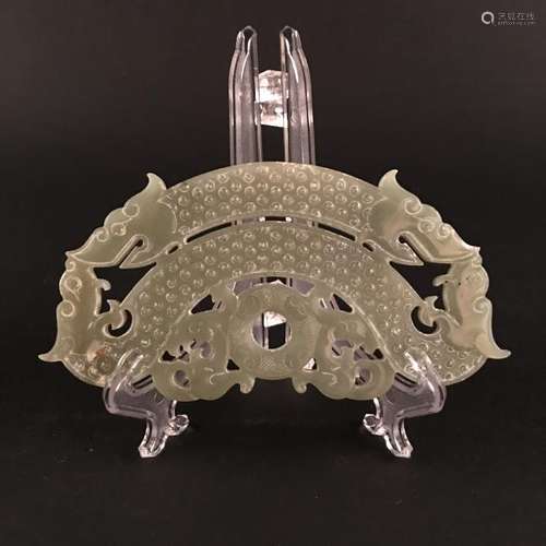 Chinese Archaic Jade Pendant Openwork