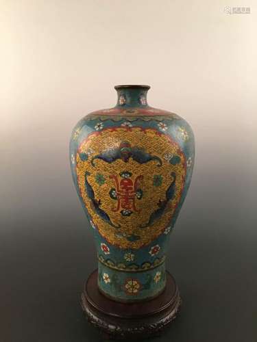 Chinese CloisonnÃ© Brass Meiping Vase With Qianlong's