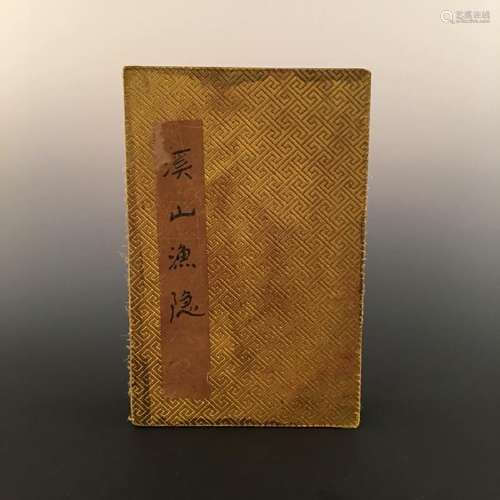 Chinese Folding Album of Painting Of 