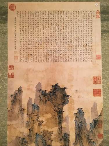 Chinese Hanging Scroll of 'Landscape and Essay', Lu