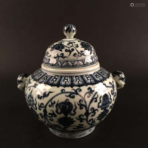 Chinese Blue-Wthie 'Floral' Jar and Cover, Xuande Mark