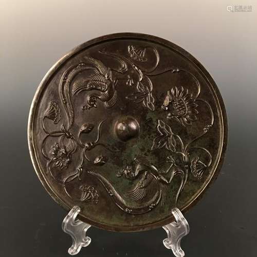 Chinese Bronze Mirror Decorated With Phoenix