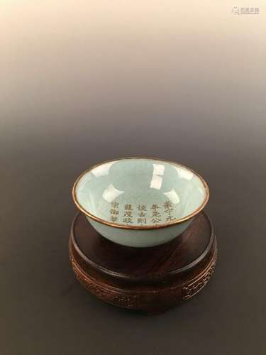 Chinese Ru--Type Gilt Rim Porcelain Bowl