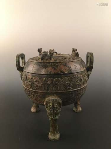 Chinese Bronze Tripod Food Vessel