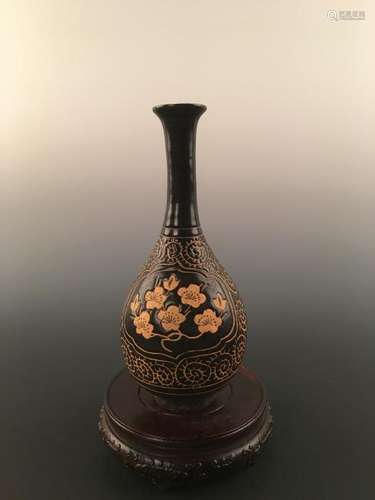 Chinese Cizhou Kiln Pottery Yuhuchun Vase