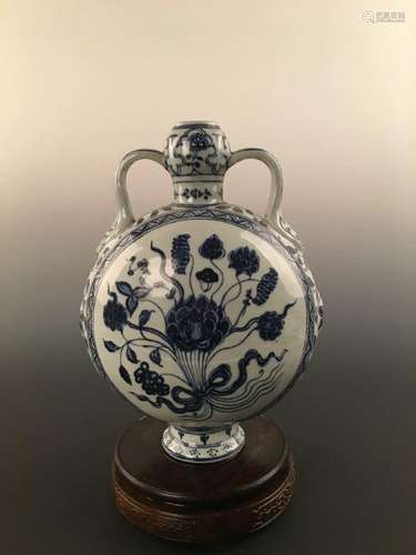 Chinese Blue&White Porcelain Moon Flask Vase Decorated