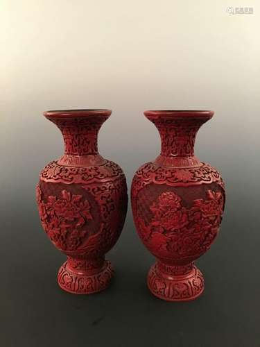 Chinese Carved Lacquerware Vase Pair With Qianlong's