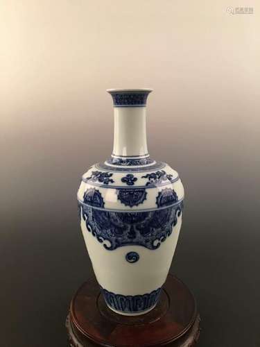 Chinese Blue&White Decorated Porcelain Vase With