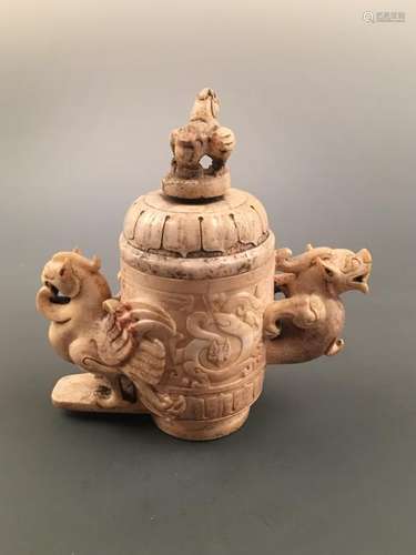 Chinese Archaic Jade Ornament