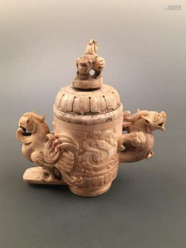Chinese Archaic Jade Ornament