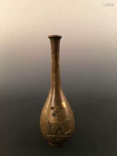 Chinese Pear-Shape Brass Vase With Qianlong's Mark