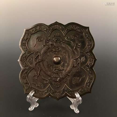 Chinese Bronze Dragon Decorated Square Mirror