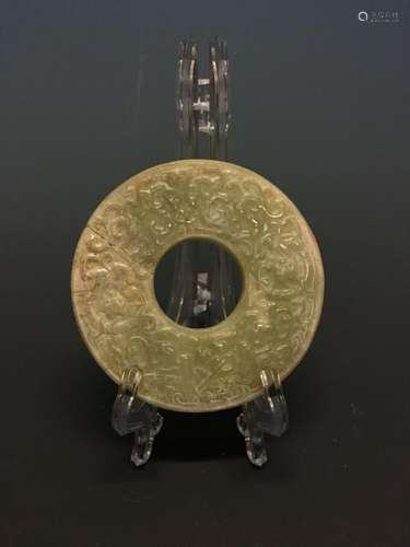 Chinese Archaic Jade Bi