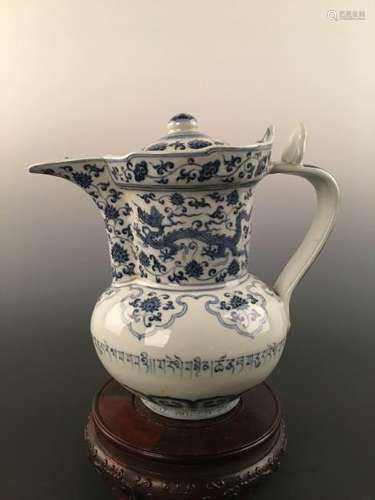 Chinese Blue&White Porcelain Pitcher With Xuande's Mark