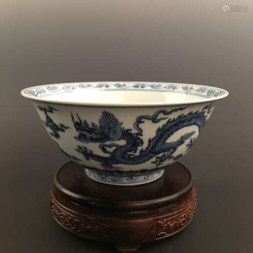 Chinese Blue-White 'Dragon' Bowl, Xuande Mark