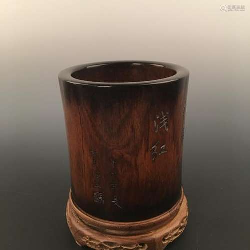 Chinese Rosewood Brushpot