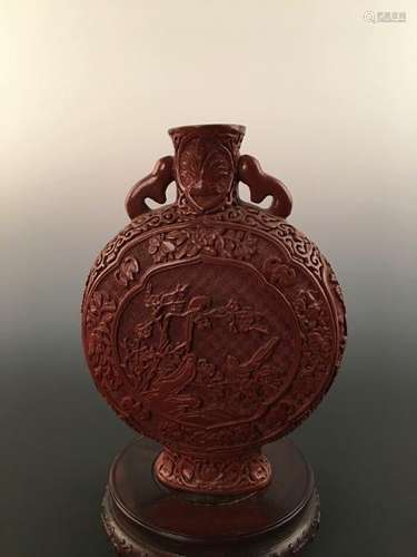 Chinese Carved Lacquerware Moon Flask Vase With