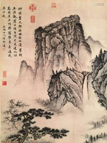 Chinese Hanging Scroll of 'Landscape', Lu Shidao