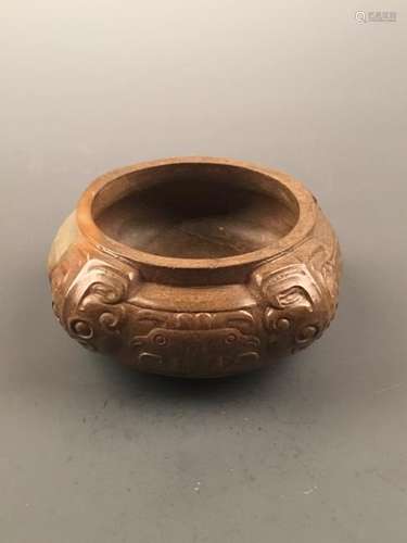 Chinese Archaic Jade Brush Washer