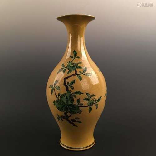 Chinese Yellow Glazed 'Pomegranate' Vase, Qianlong Mark