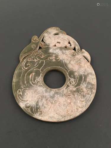 Chinese Archaic Jade Bi