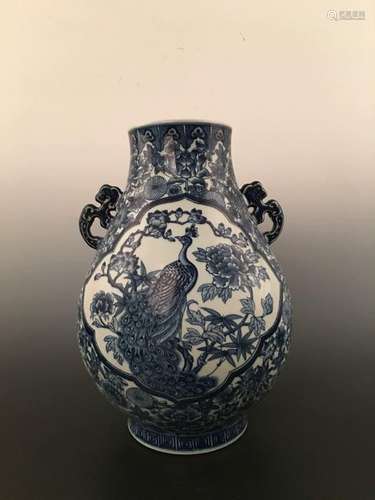 Chinese Blue & White Bailuzun With Qian Long Mark