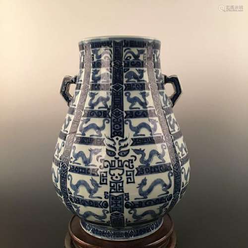 Chinese Blue&White Dragon Decorated Porcelain Vase With