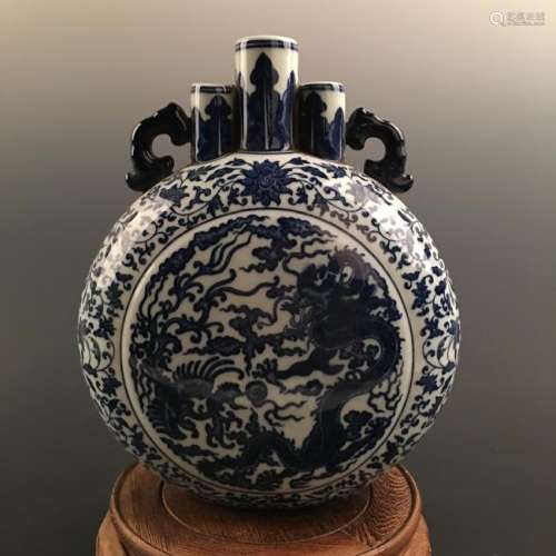 Chinese Blue-White 'Dragon' Round Flat Vase