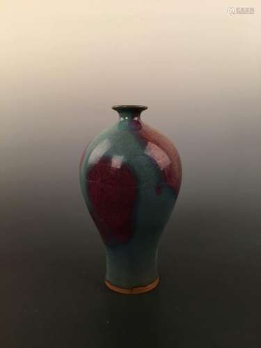 Chinese Jun Ware Vase