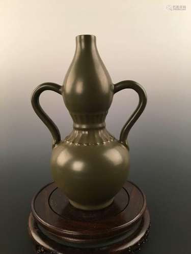 Chinese Teadust Glazed Hulu-Shaped Vase With Qianlong's