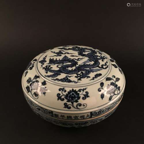 Chinese Blue-White 'Dragon & Lotus' Circular Box and