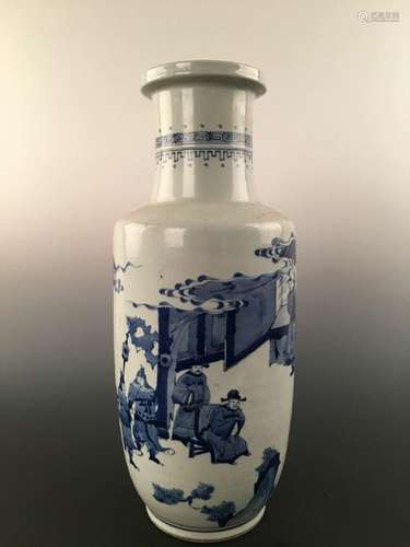 Chinese Blue&White Of Officials Decorated Porcelain