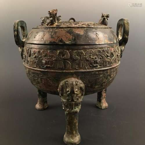 Chinese Bronze Vessel