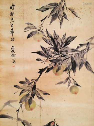 Chinese Hanging Scroll of Painting