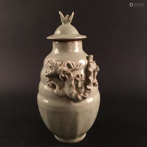 Chinese Longquan Ware Celadon-Glazed 'Dragon' Jar and