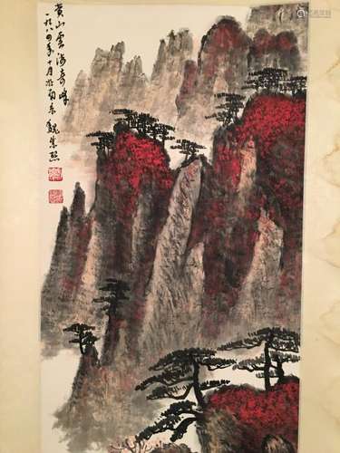 Chinese Hanging Scroll of 'Landscape'