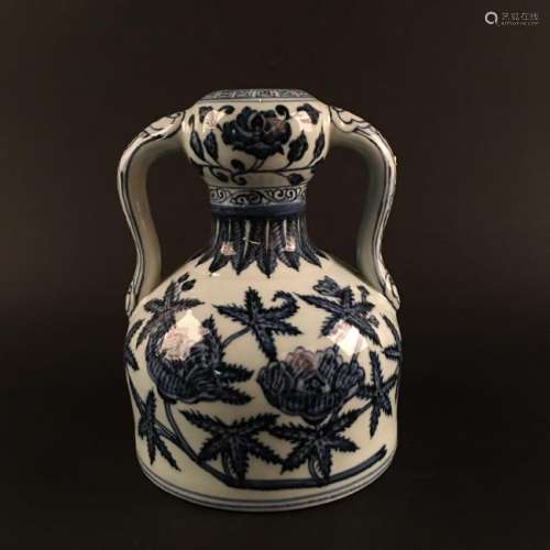 Chinese Blue-White 'Lotus' Vase, Xuande Mark