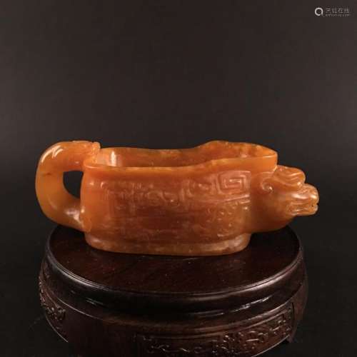 Chinese Tianhuang Wine Cup
