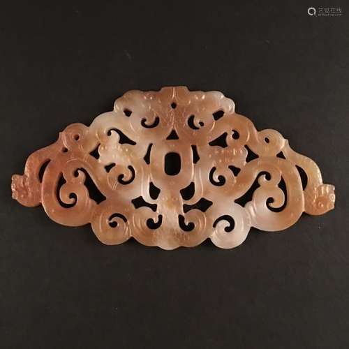 Chinese Archaic Jade Pendant Openwork