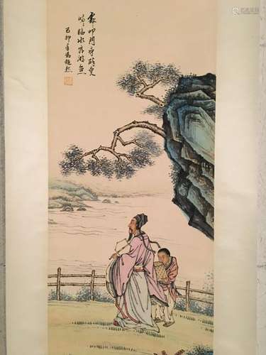 Chinese Hanging Scroll of Painting, Feng Chaoran