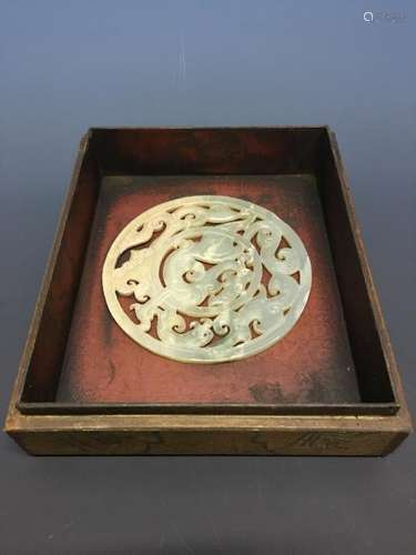 Chinese Archaic Jade Plaque with Openwork