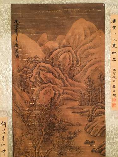 Chinese Hanging Scroll of 'Landscape', Tang Yin