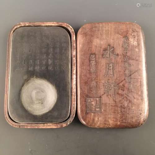 A Set Of Chinese Ink-Stone And Box Of Shui Yue Xuan