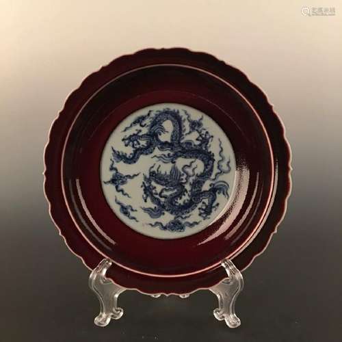 Chinese Red Glazed Dragon Porcelain Plate With Xuande's