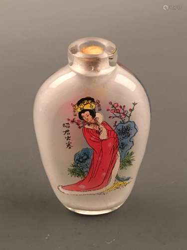 Chinese Glass Inner Painting 'Beauty' Snuff Bottle