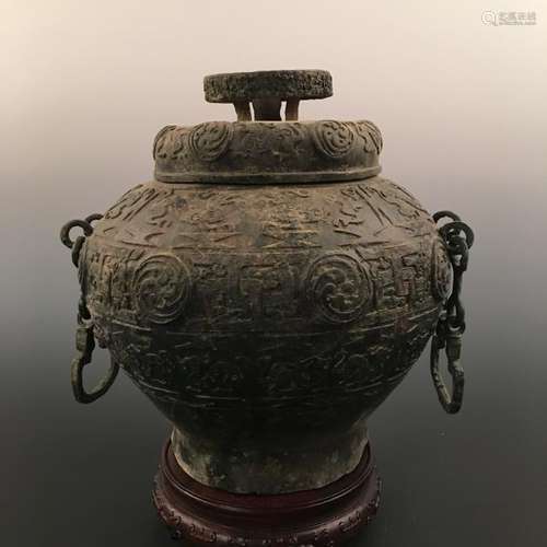 A Rare Chinese Bronze Ritual Food Vessel And Lid, GUI