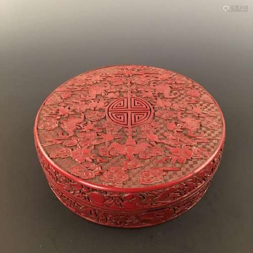 Chinese Carved Lacquerware Box