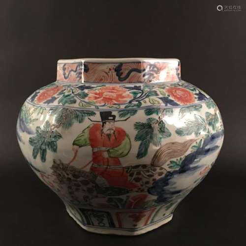 Chinese Wucai Jar, Zhang Wenjing Mark