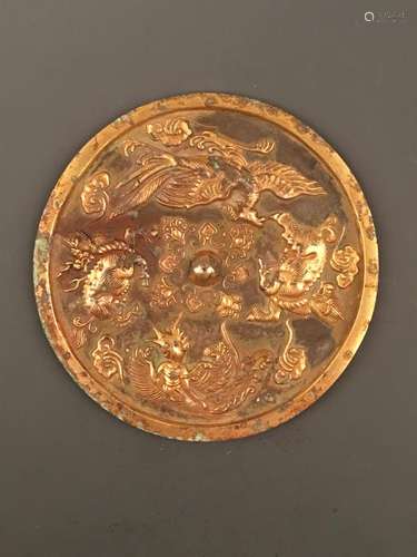 Chinese  Gilt Bronze 'Bird of Wonder' Mirror