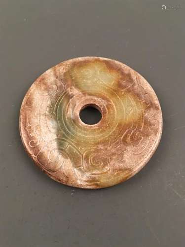 Chinese Archaic Jade Bi